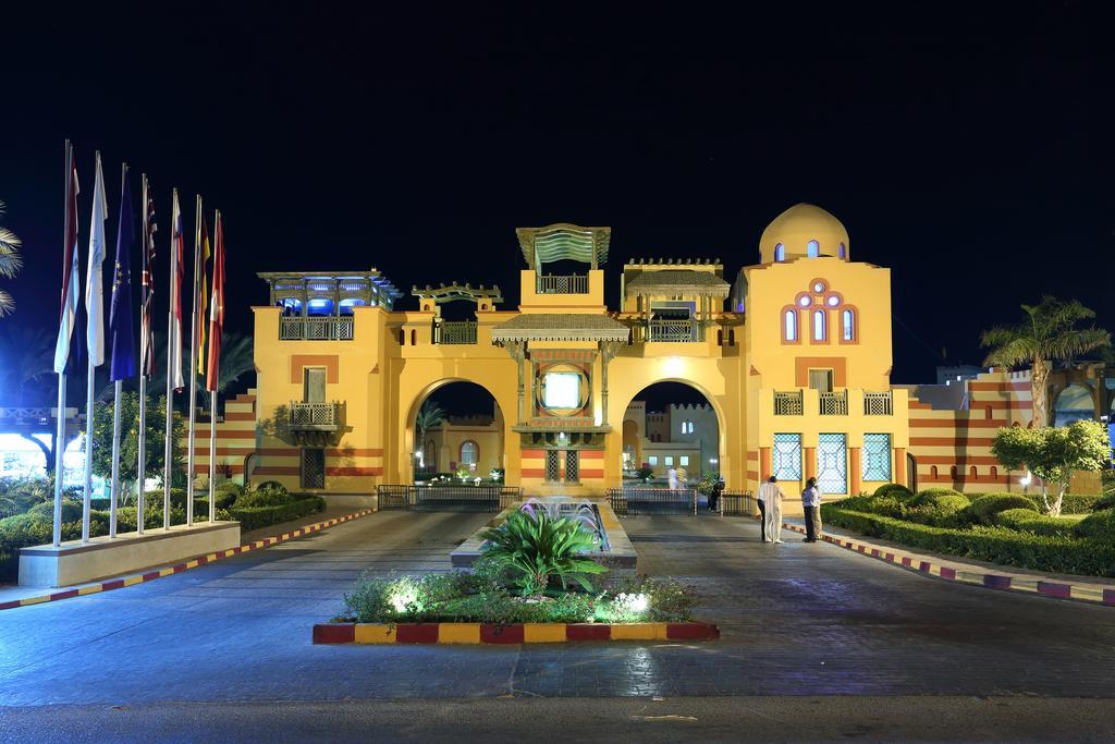 אתר נופש Rehana Royal - Aquapark & - Family & Couples Only - Premium Ultra 24h שארם א-שייח